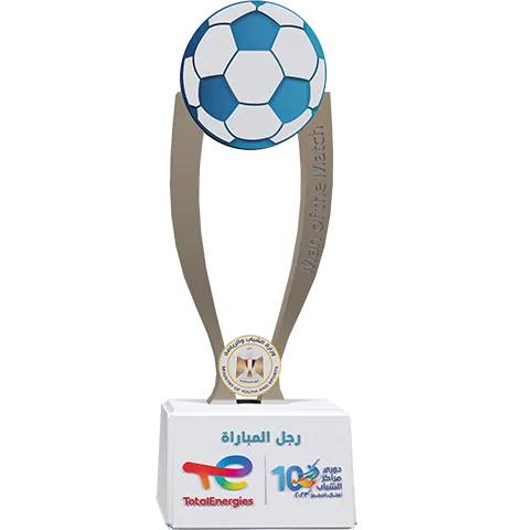 shield-manofthematch